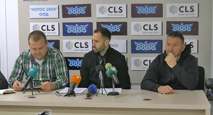 ОФК „Пирин“ представи новото си ръководство
