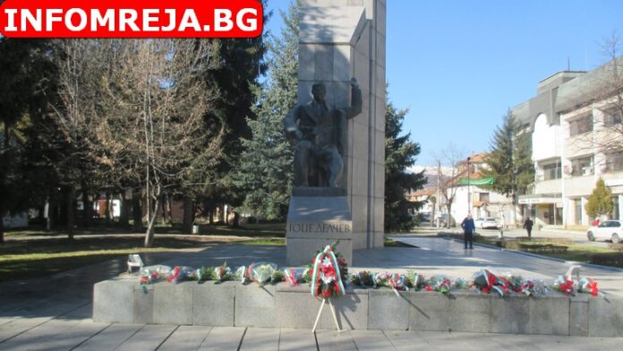 152 години от рождението на Гоце Делчев