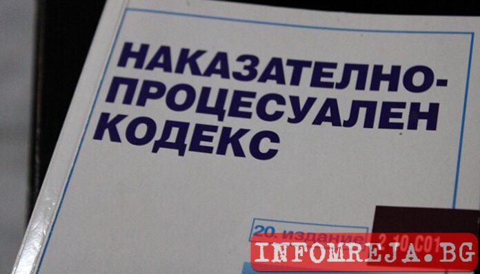 Задържаният за заплахите за бомби в училища у нас е с шизофрения