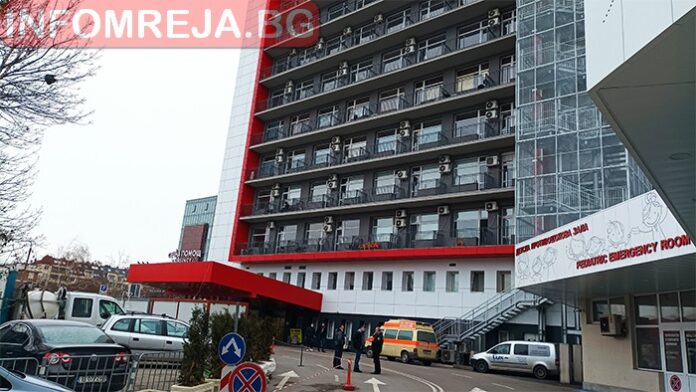 Започва нова комплексна проверка в "Пирогов" по случая с Даная