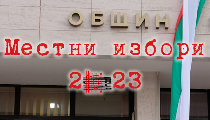 Кой колко прати за изборите? ПП-ДБ с над 1,6 млн. правиха кампания