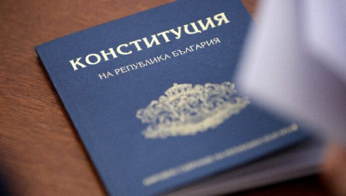 "Възраждане" и ИТН сезираха КС за конституционните промени