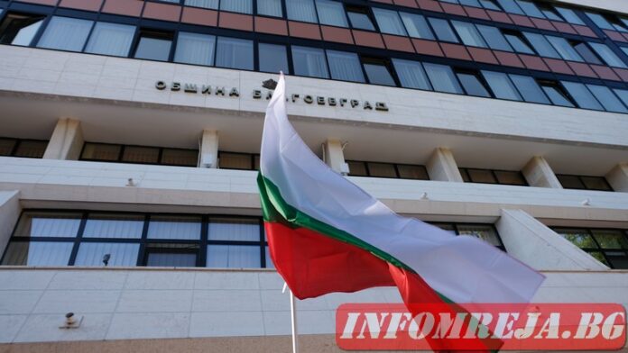 Фалстарт на процедурата по избор на омбудсман в община Благоевград