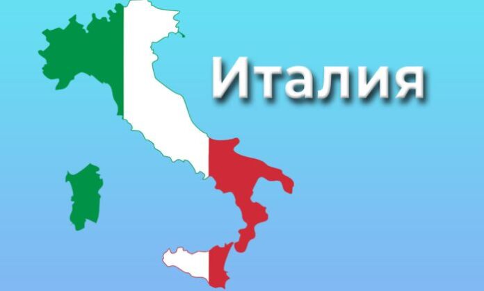 През 2023 г. в Италия са регистрирани 16 307 земетресения