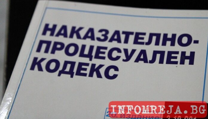 Мъж почина след спор за паркомясто в Кърджали
