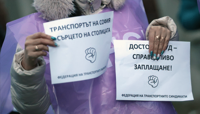 Протест на градския транспорт в София