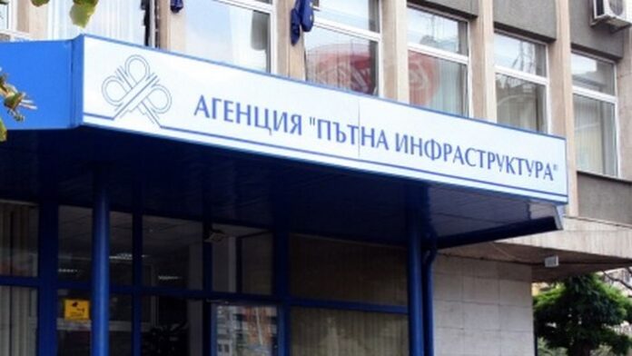 Инж. Десислава Паунова е освободена от Управителния съвет на АПИ