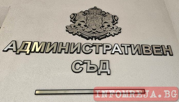 Отложиха делото в Административния съд за състава на ОбС-Петрич