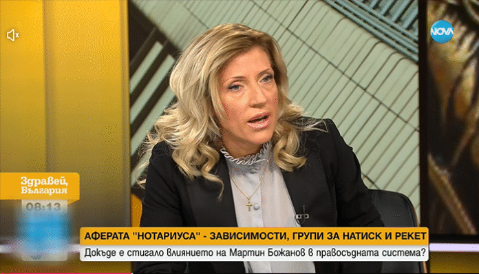 Съдия Владислава Цариградска е получила нови заплахи