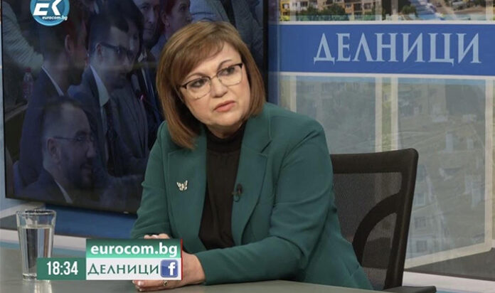 Нинова: Искаме две тарифи за цена на водата и водни помощи за бедните