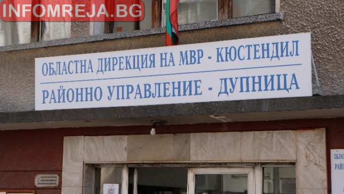 Задигнаха фолксваген, паркиран пред търговски обект в Дупница