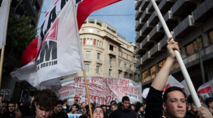 Протестите на гръцки студенти срещу частните университети продължават