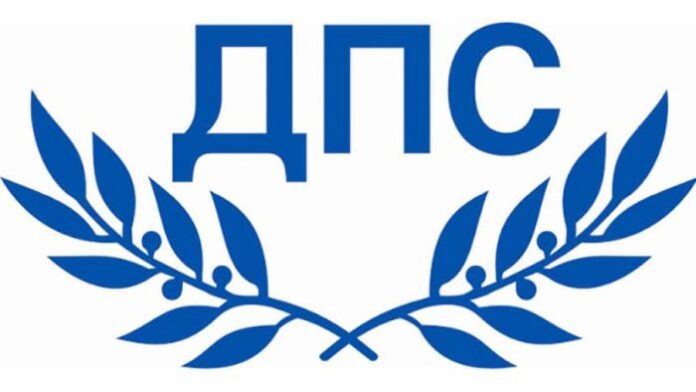 След оставката на Карадайъ: ДПС избира нов лидер