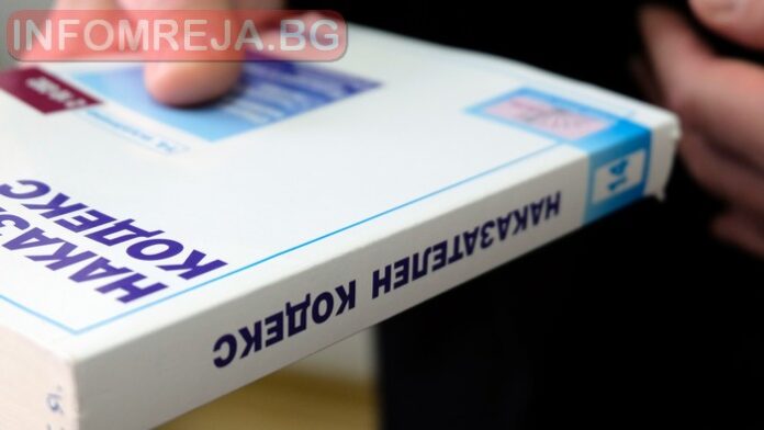 20-годишен на съд за домашно насилие, системно малтретирал партньорката си