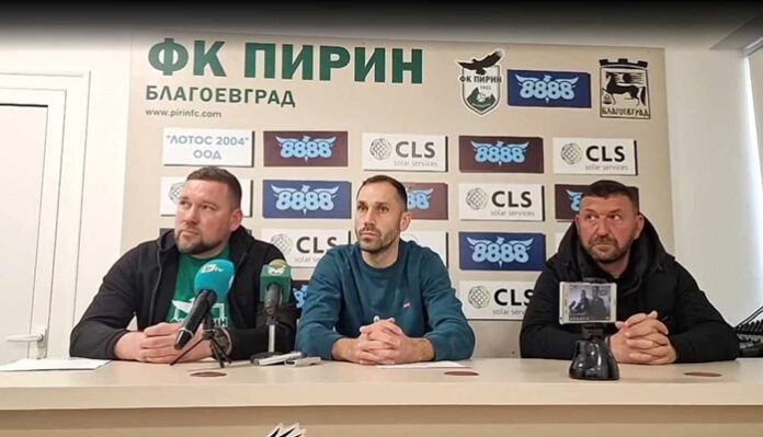 235 лв. има в банковата сметка на „Пирин“, клубът вървял бавно и мъчително към фалит