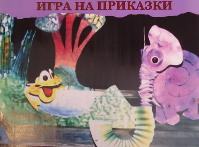 10 куклени представления ще зарадват малките почитатели на театралното изкуство в Кюстендил