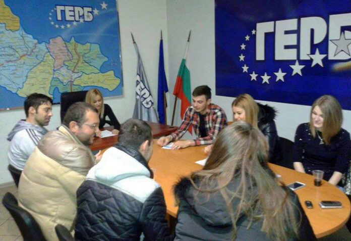100 нови членове прие през 2014 година МГЕРБ в Кюстендилско