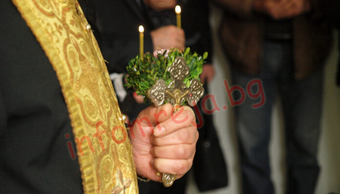 1165 души празнуват днес имен ден в Благоевград