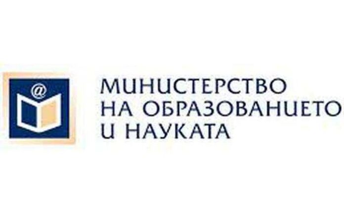 15 български учени са номинирани за наградите на „Питагор“