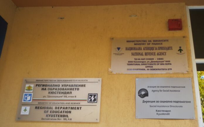 1500 касови апарати вече работят според новите изисквания