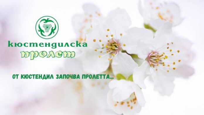 16 момичета се борят за „Девойка Кюстендилска пролет“ 2022