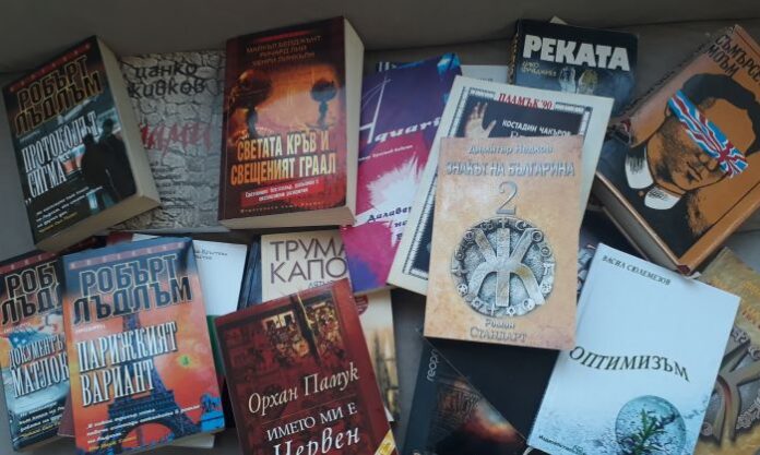 17 издадени книги за година в Кюстендилско