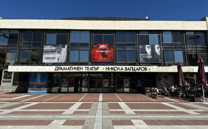 18 млн. лв. превръщат Драматичен театър „Никола Вапцаров“ в модерен културен център