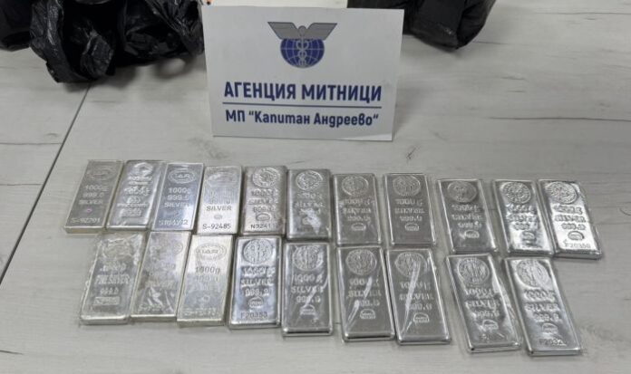 20 кг контрабандни сребърни кюлчета задържаха на Капитана