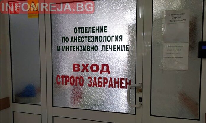 20 заразени с COVID-19 се лекуват в болниците в област Кюстендил