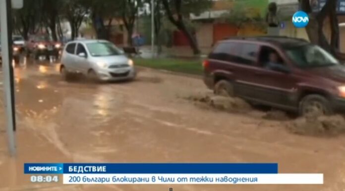 200 българи бедстват в Чили