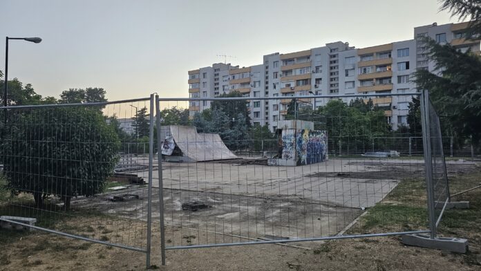 Новата скейт площадка в парк „Даме Груев“ в Благоевград откриват в неделя