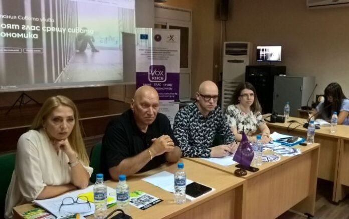 22 глобени фирми от Кюстендилско за наети работници без трудови договори
