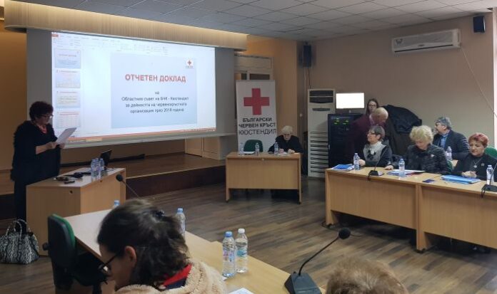 254 са доброволците към БЧК – Кюстендил