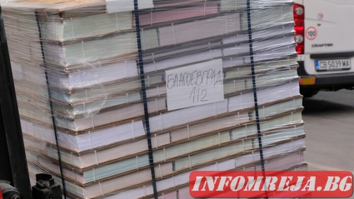 26 секции за 12 220 избиратели са разположени в община Симитли