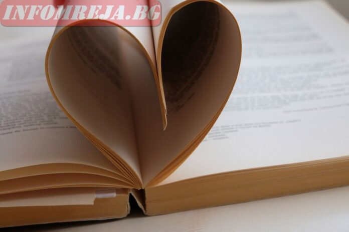 27 защитени специалности през новата академична година