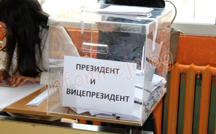 280 жители на Кюстендилско подкрепиха Митьо Пищова за президент