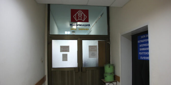 33-годишна в реанимация