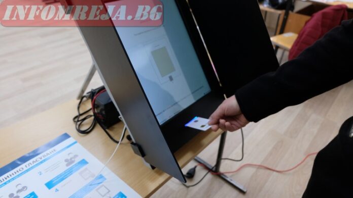 37% е активността на изборите в Пиринско и през 2022
