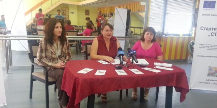 40 баби и дядовци заминават на лагер в Полша