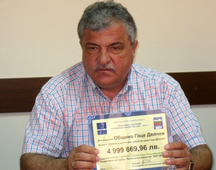5 милиона за зелена и достъпна градска среда в Гоце Делчев