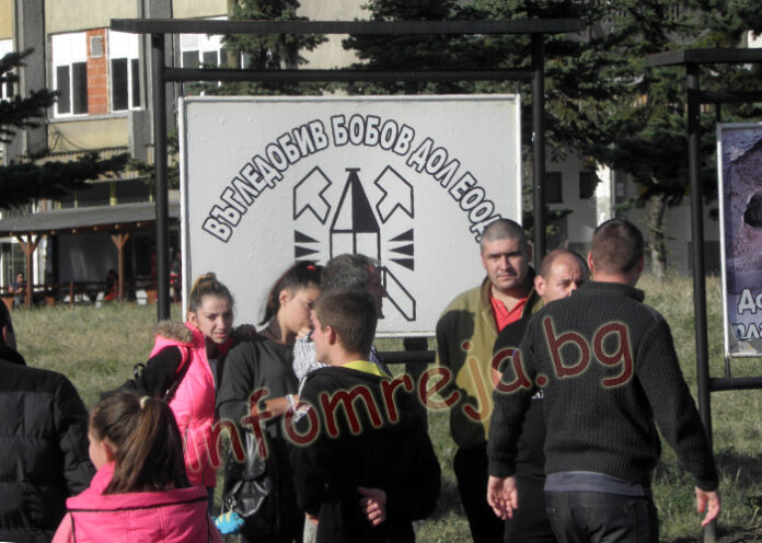 51-годишен миньор загина в мини „Бобов дол“