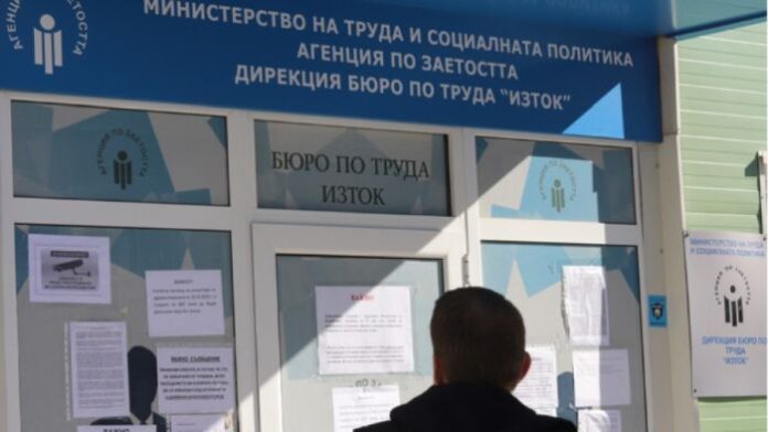 5691 новорегистрирани безработни в първата седмица на юни