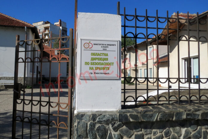 57 проверки за 10 дни от дирекцията по безопасност на храните в Кюстендил
