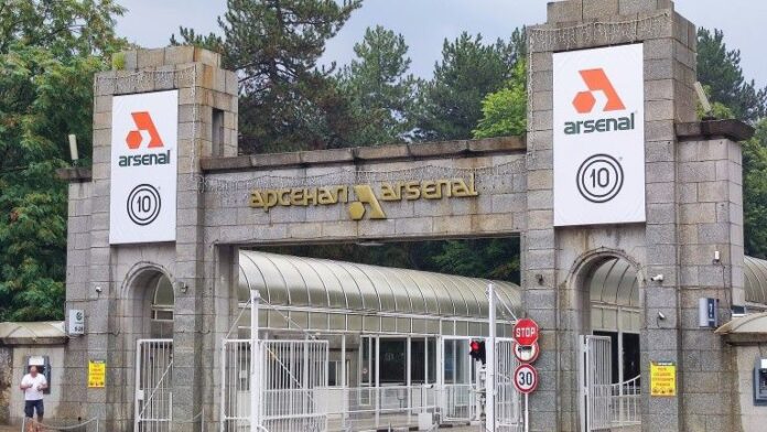 7000 служители на завод 
