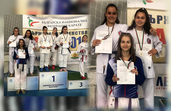 745 състезатели от 33 клуба участваха в Държавното първенство по карате в София