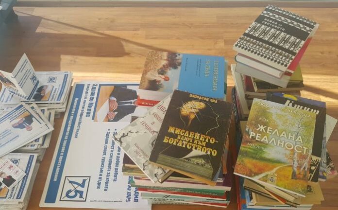 75 книги за библиотеката на кюстендилското читалище 
