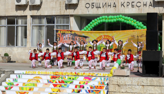 750 участници посрещна Кресна във възродения Детски фолклорен фестивал 