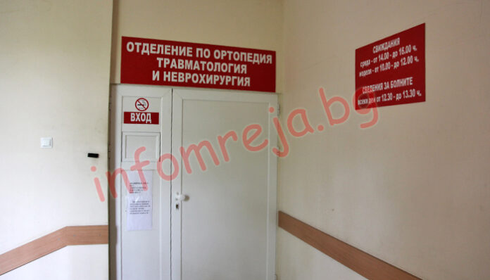 76-годишен със счупен таз след падане от дърво