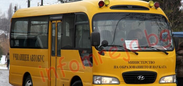 78 деца пътуват безплатно до училищата в Дупница
