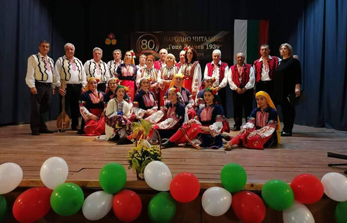80-годишнина на читалищната дейност отпразнуваха в с. Ключ